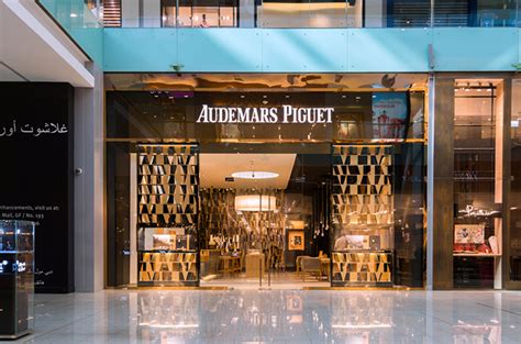 audemars piguet dubai mall.